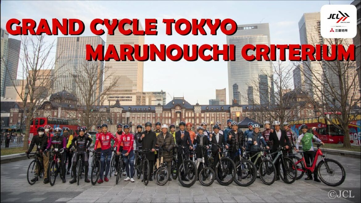 [The bicycle race has come to Marunouchi]GRAND CYCLE TOKYO Marunouchi Criterium presented by Financier