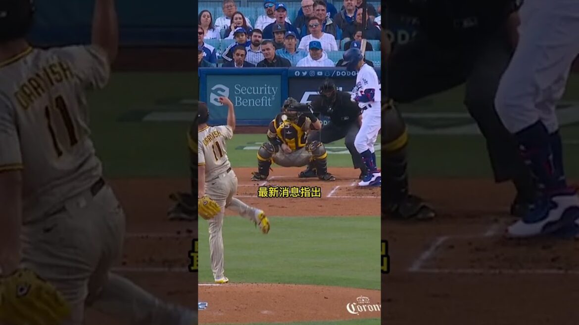 Darvish has played in the WBC colorful change ball[WBC]#shorts