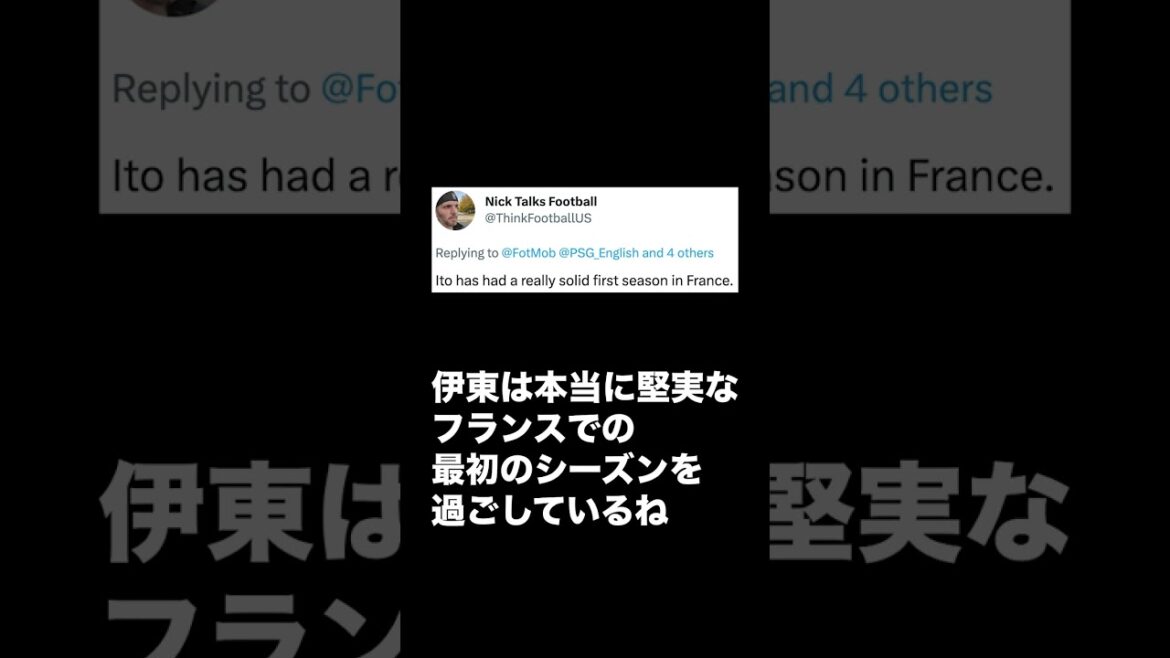 [Overseas reactions]Junya Ito surpasses Messi in 1G2A #Shorts