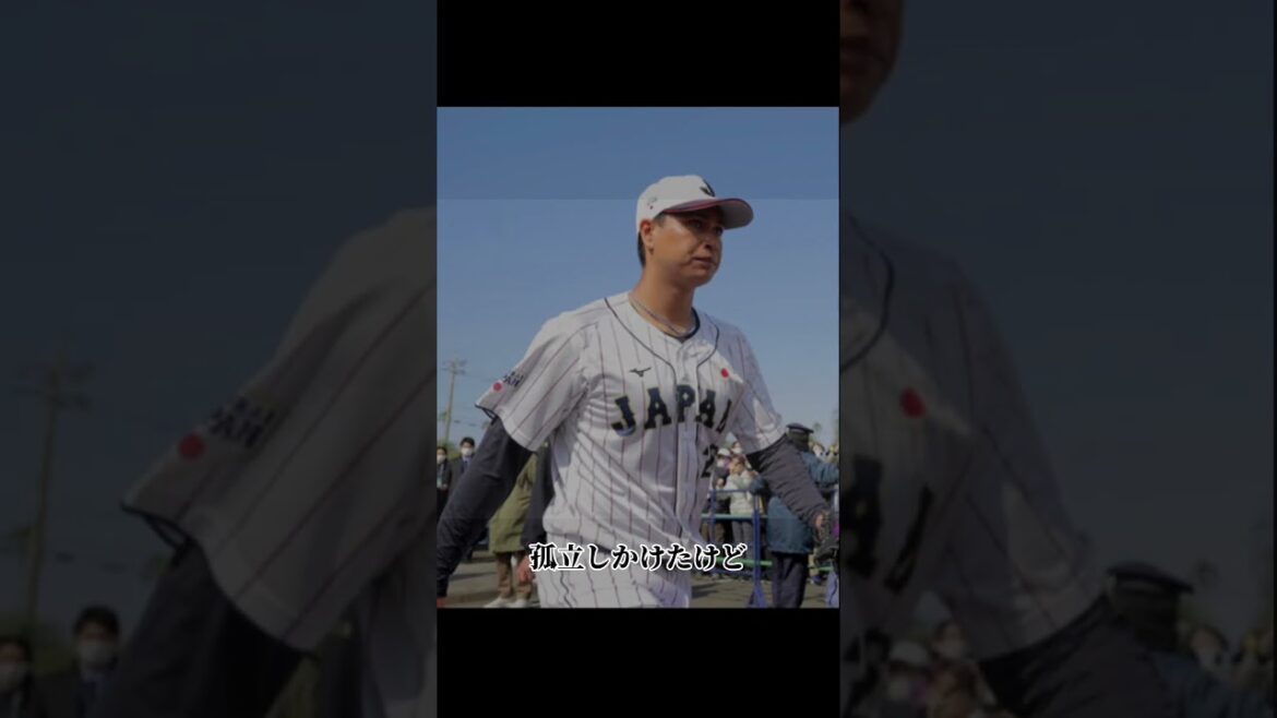 Yuki Udagawa buying rice for Darvish Yuki Udagawa buying rice for Darvish