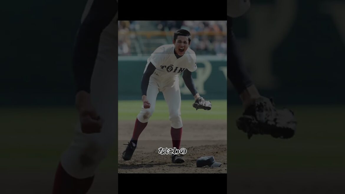 Darvish’s successor is known. Darvish's successor is known.