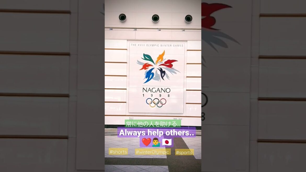 Japan nagano winter Olympic 1998 🇯🇵⛷️ / Olympic 🥇♨️🗾/ Winter Olympics 🏂🎿/ #shorts