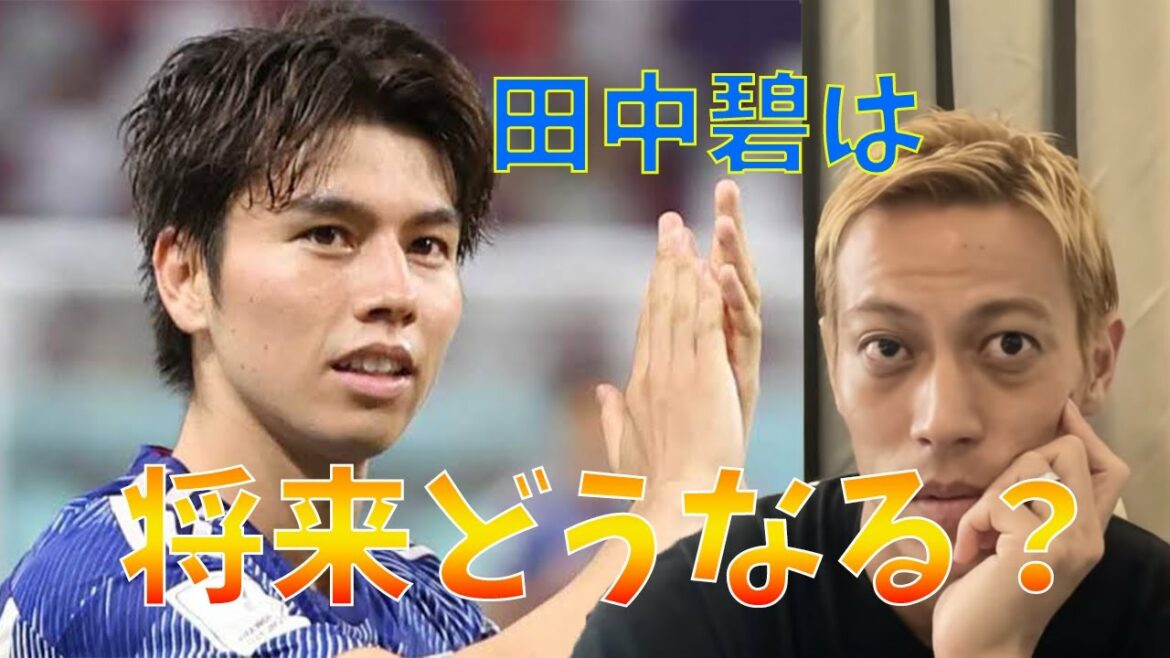 [Cutout of Keisuke Honda]Honda talks about Japan national soccer team Kamata and Aoi Tanaka△[Keisuke Honda][Keisuke Honda]