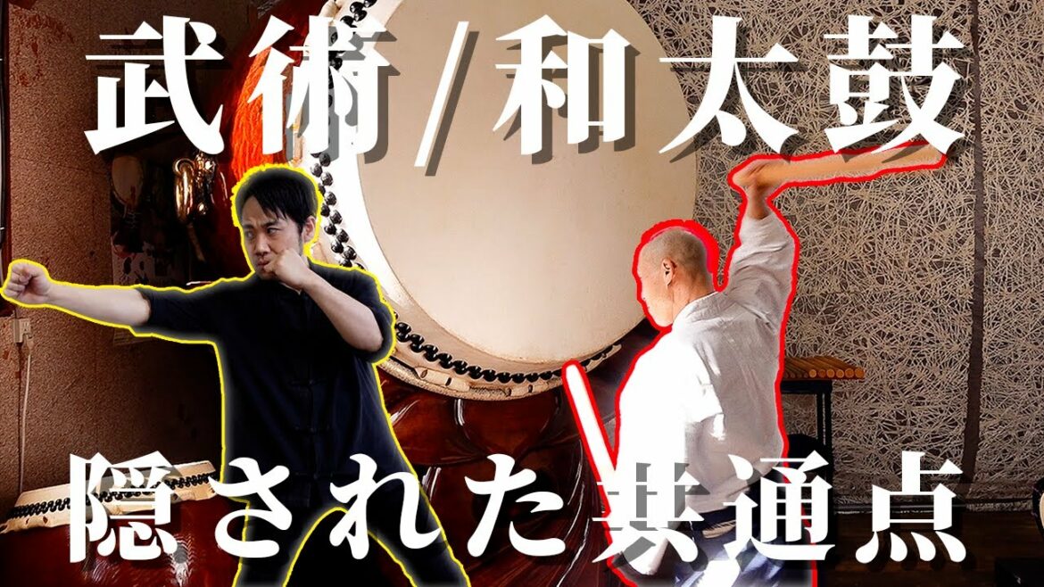 [Kamikai]Martial arts and Japanese drums, a surprising chemical reaction between masters!