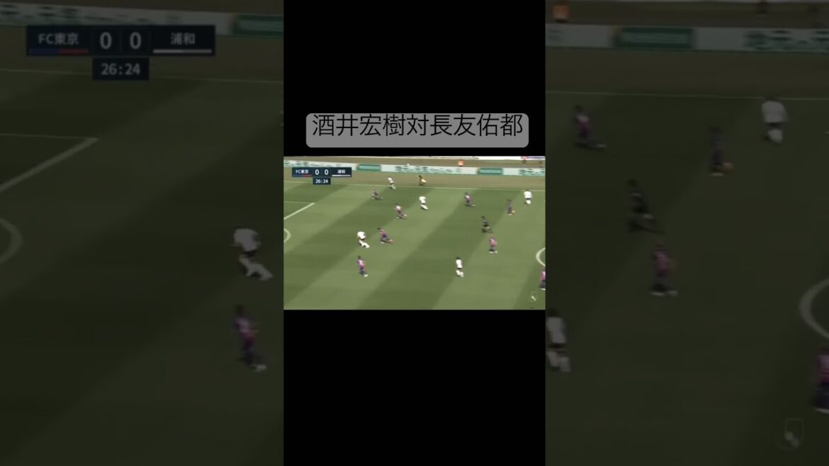 Hiroki Sakai vs Yuto Nagatomo