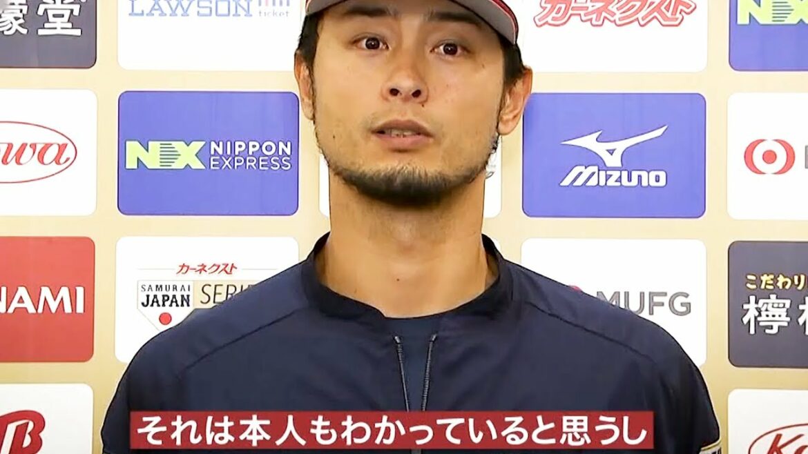 Yu Darvish talks about Aki Sasaki's new slider