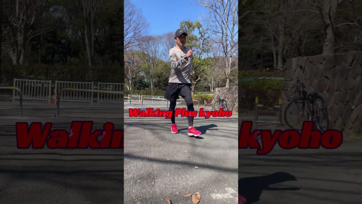 fast! walk!Walking plus racewalking