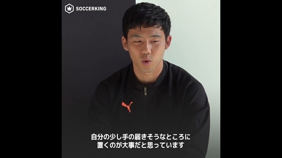 # Wataru Endo to participate in the World Cup as a regular "The rest is just to make it happen"