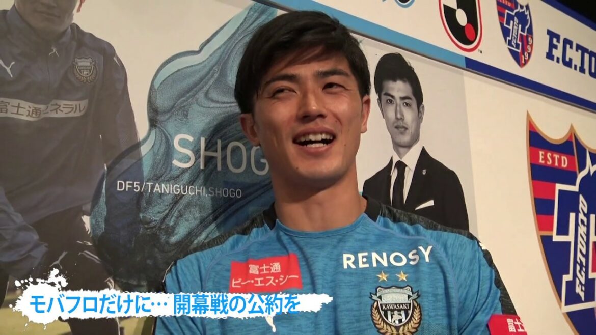 [Official]2019J League Kickoff Conference