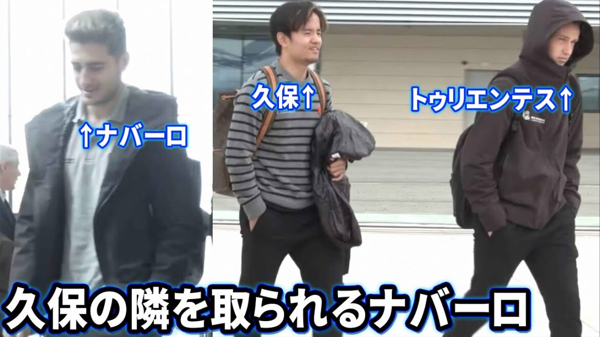 Navarro is taken next to Takefusa Kubo by Trientes Part2