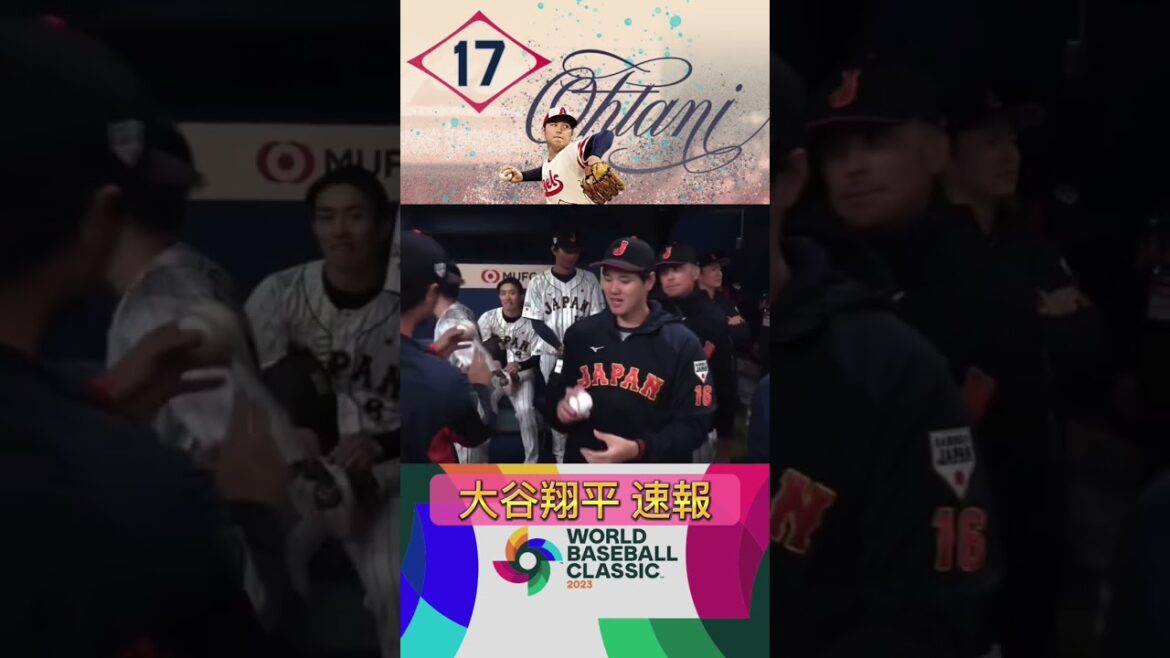 The latest valuable footage of Shohei Ohtani and Yu Darvish #shorts # Shohei Ohtani # Samurai Japan