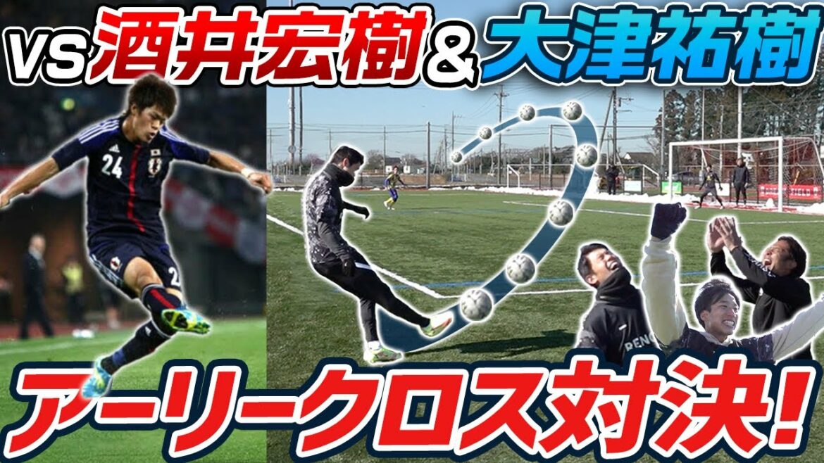 [Japan's highest peak!]Match with WINNER'S! Early cross showdown to challenge Hiroki Sakai & Yuki Otsu!