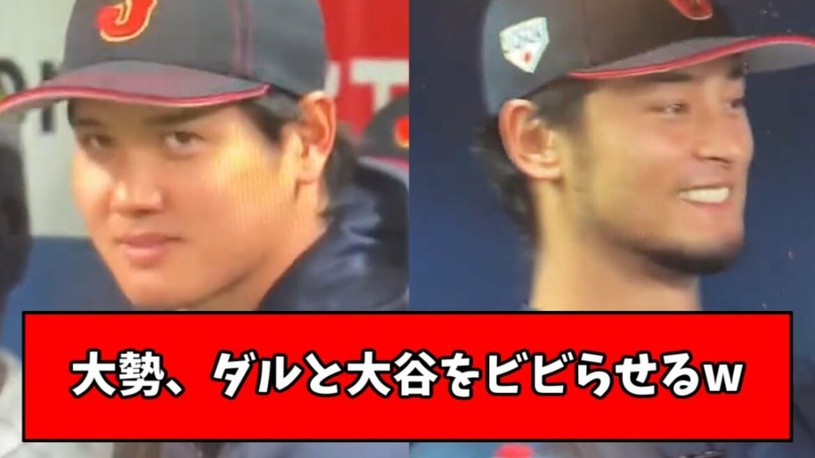 [159km/h]A lot of straights, Darvish and Otani are overwhelmed...