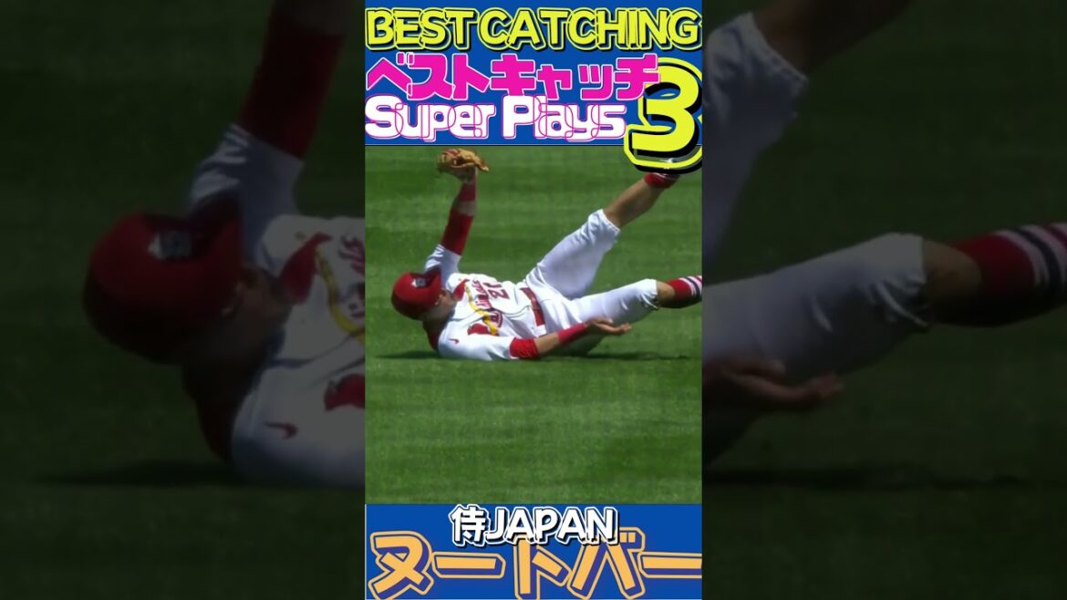 #Nutbar super play best 3