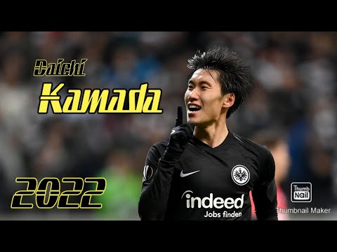 Daichi Kamada – Welcome to Benfica? – Skills and Assist 2022 #daichikamada #kamada #benfica Daichi Kamada - Welcome to Benfica? - Skills and Assist 2022 #daichikamada #kamada #benfica