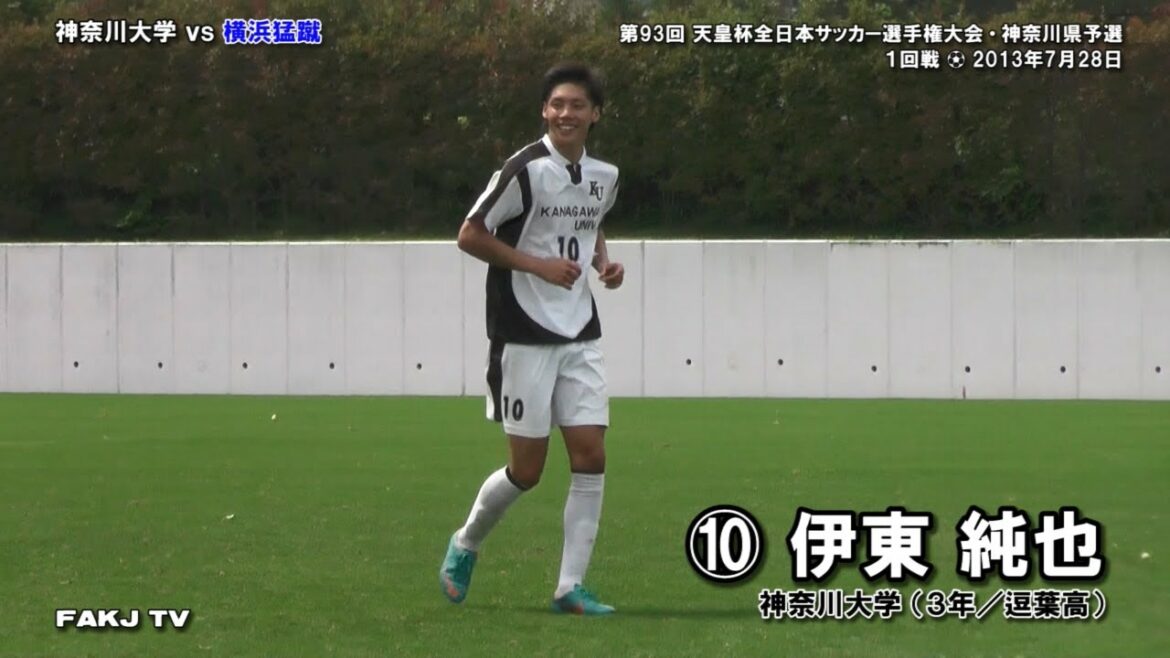 ⚽Junya Ito (Kanagawa Univ., 3rd year) who is entrusted with the first kicker in the penalty shootout[KanagawaUniv.
