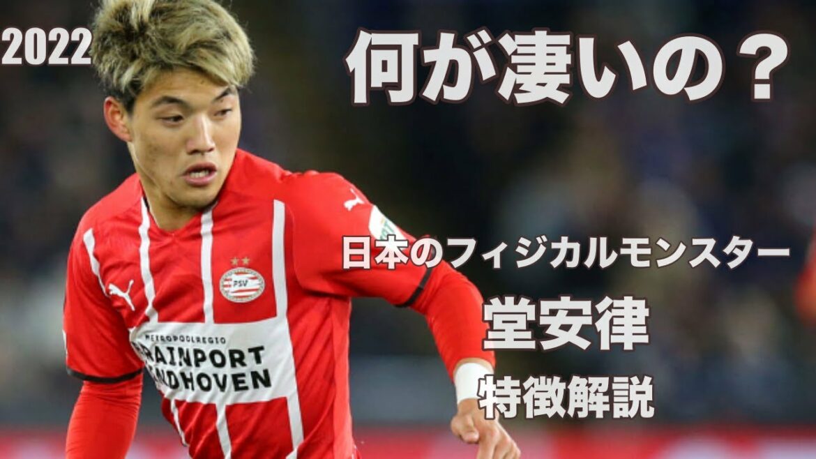 [Shine in a fierce battlefield! ]Awakening in Germany!!