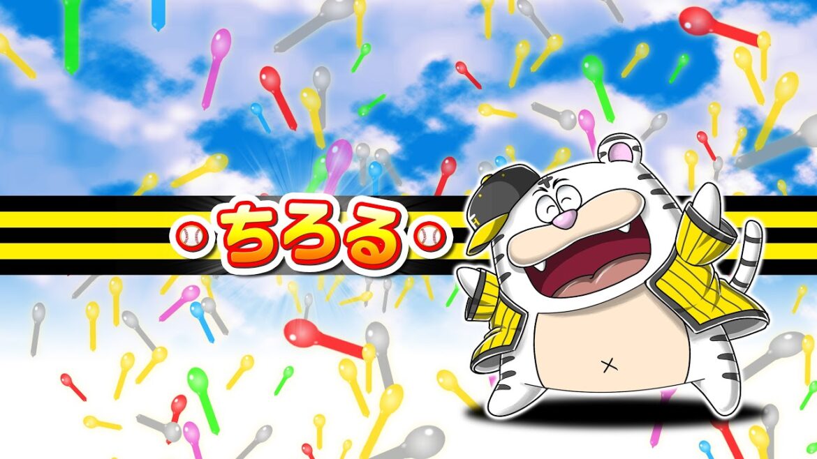 [WBC World Baseball Classic 2023]3/10 Japan vs. Korea