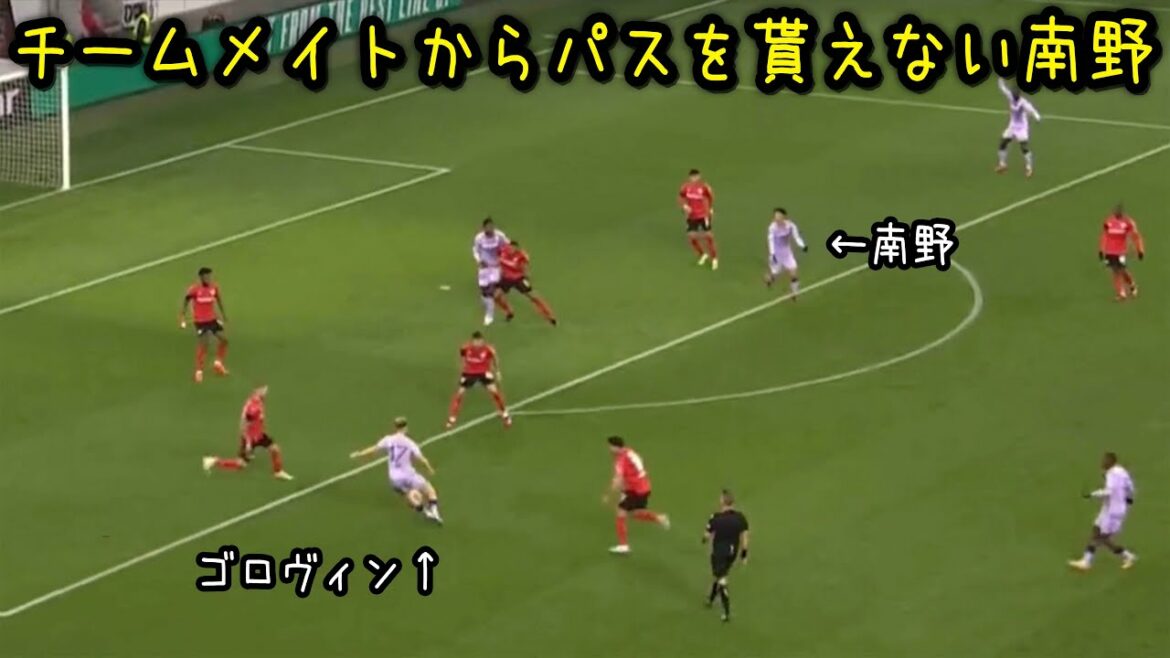 Takumi Minamino not trusted by Golovin and Diata Takumi Minamino not trusted by Golovin and Diata