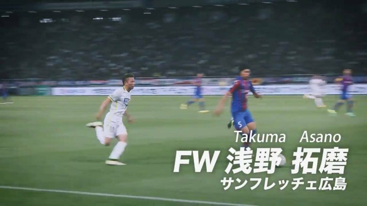 Takuma Asano (Hiroshima) Japan's proud speedster Jaguar pose sweeps the world[Players File: U-23 Japan National Team]