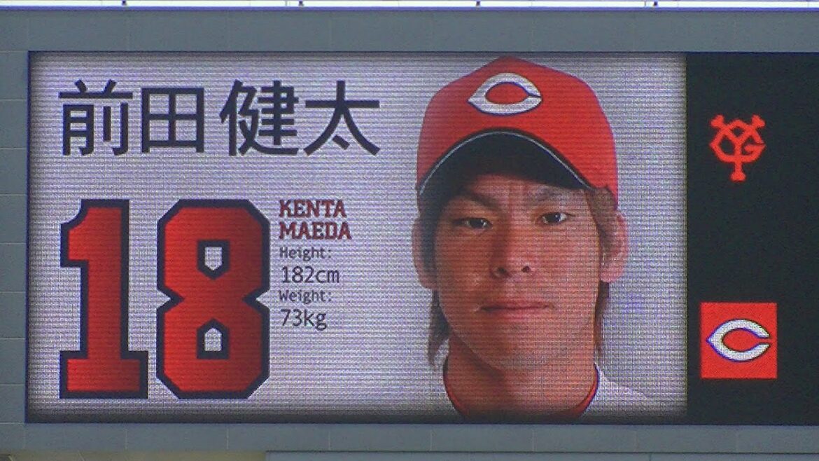 [2011.5.15]Hiroshima vs. Giants ② Starting pitcher Kenta Maeda!