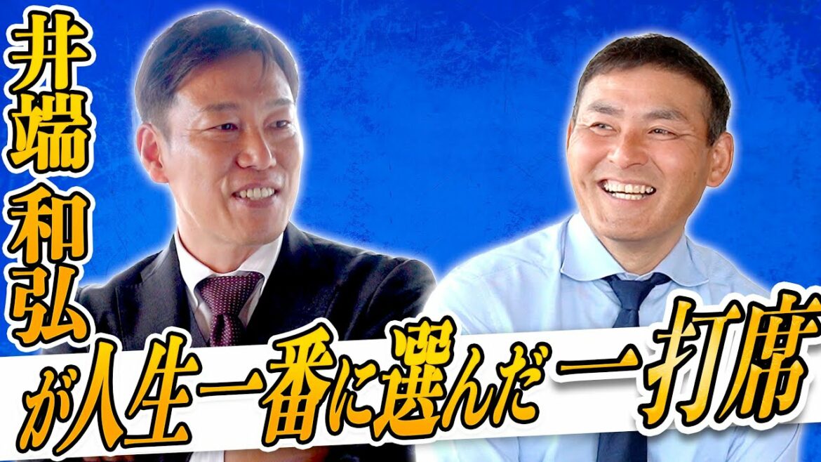 [Kamikai]Kazuhiro Ibata put out his entire baseball life in one at-bat "It's already the limit!! Please change it" Noshin cries at the loud cheering