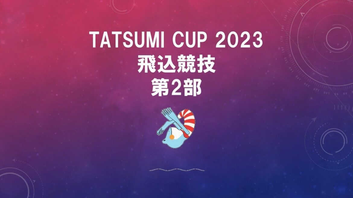 TATSUMI CUP 2023 Higome Athletics Part 2