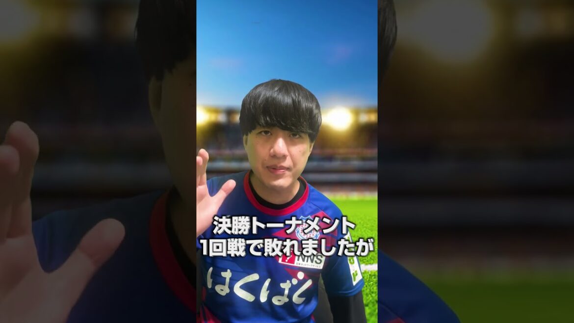 Japan's guardian deity "Shuichi Gonda"'s commitment to victory is too perverted w[World Cup / World Cup]#shorts