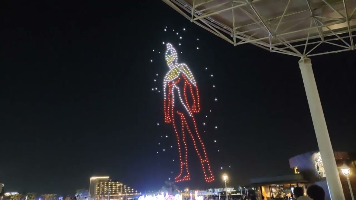 Kobe Illuminage Drone Light Show with ULTRAMAN FANTASY LIGHTS
