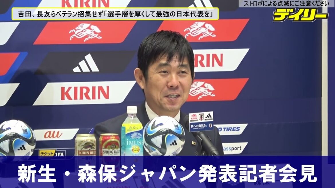 2nd Moriyasu Japan member announcement Yoshida, Nagatomo and other veterans will not be called up The oldest FP Wataru Endo is 30 years old 2nd Moriyasu Japan member announcement Yoshida, Nagatomo and other veterans will not be called up The oldest FP Wataru Endo is 30 years old