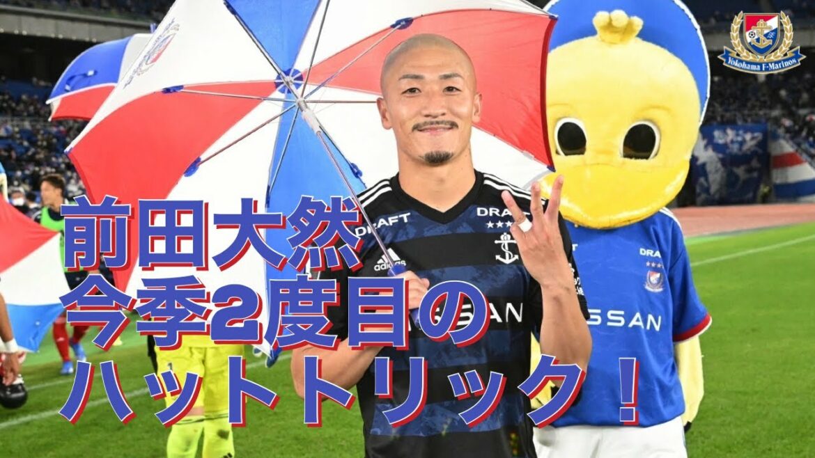 Daizen Maeda scores his second hat-trick of the season!