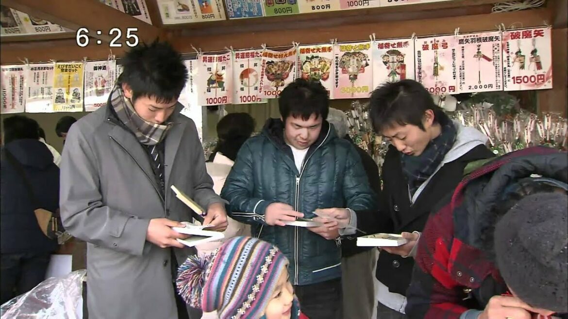 Yusei Kikuchi January 10, 2011