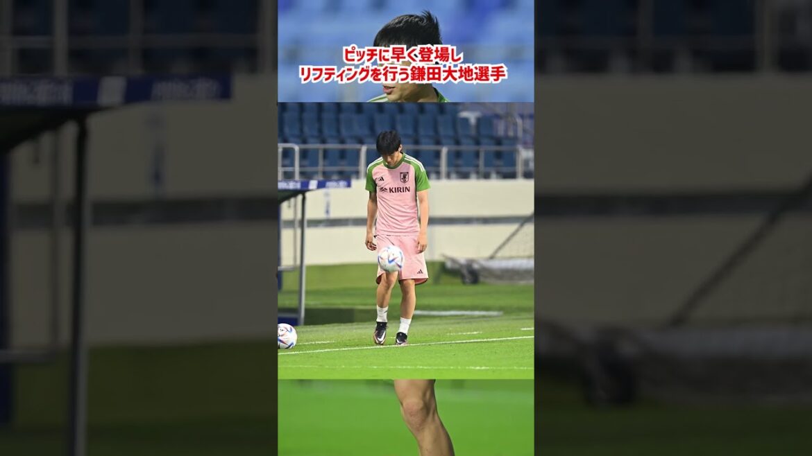 First on the pitch! Daichi Kamada shows off his lifting #shorts