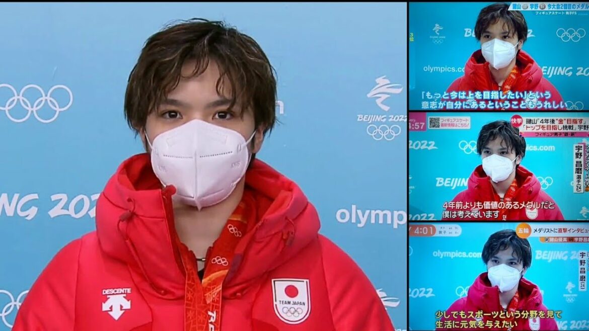 Beijing2022 Shoma Uno Interview after Medal Ceremony