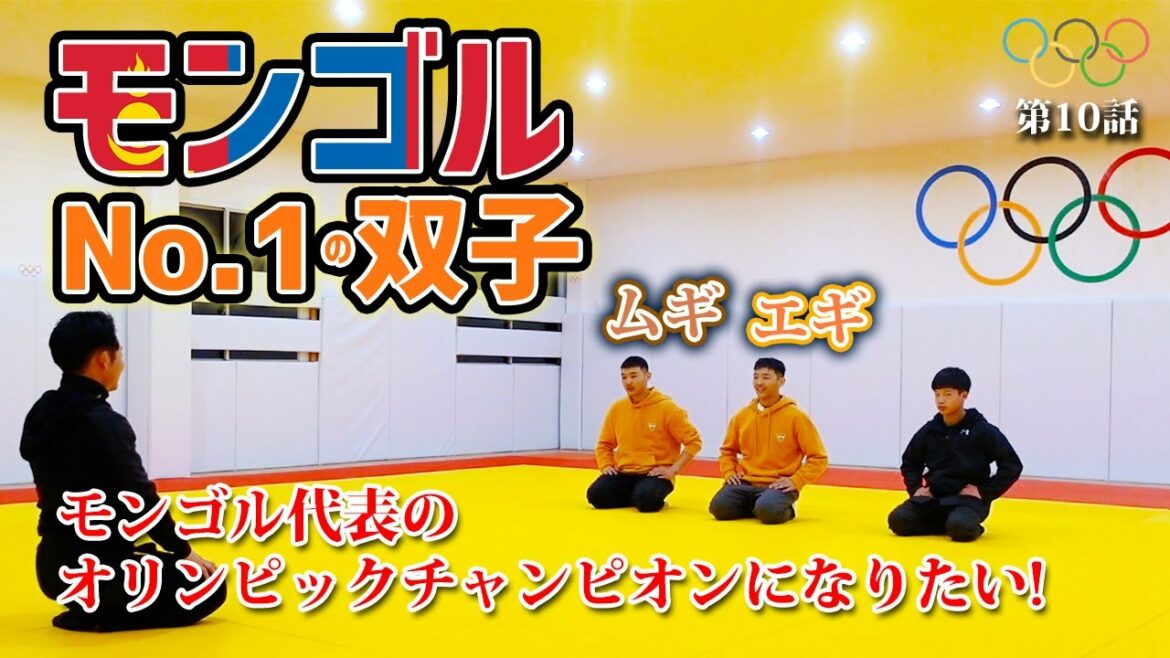 [Impressed!]The long-awaited Mongolian No. 1 twins have arrived in Fukuoka!  / The long-awaited Mongolian No. 1 twins have arrived in Fukuoka!