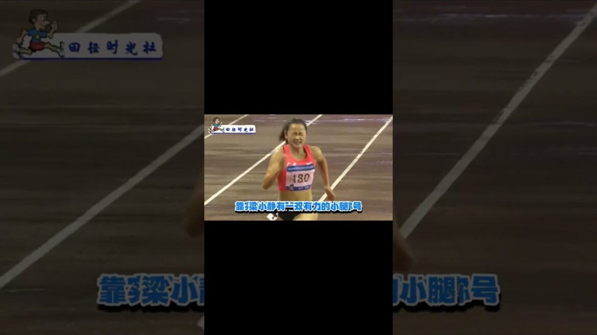 Liang Xiaojing's wonderful moment #运田时时社