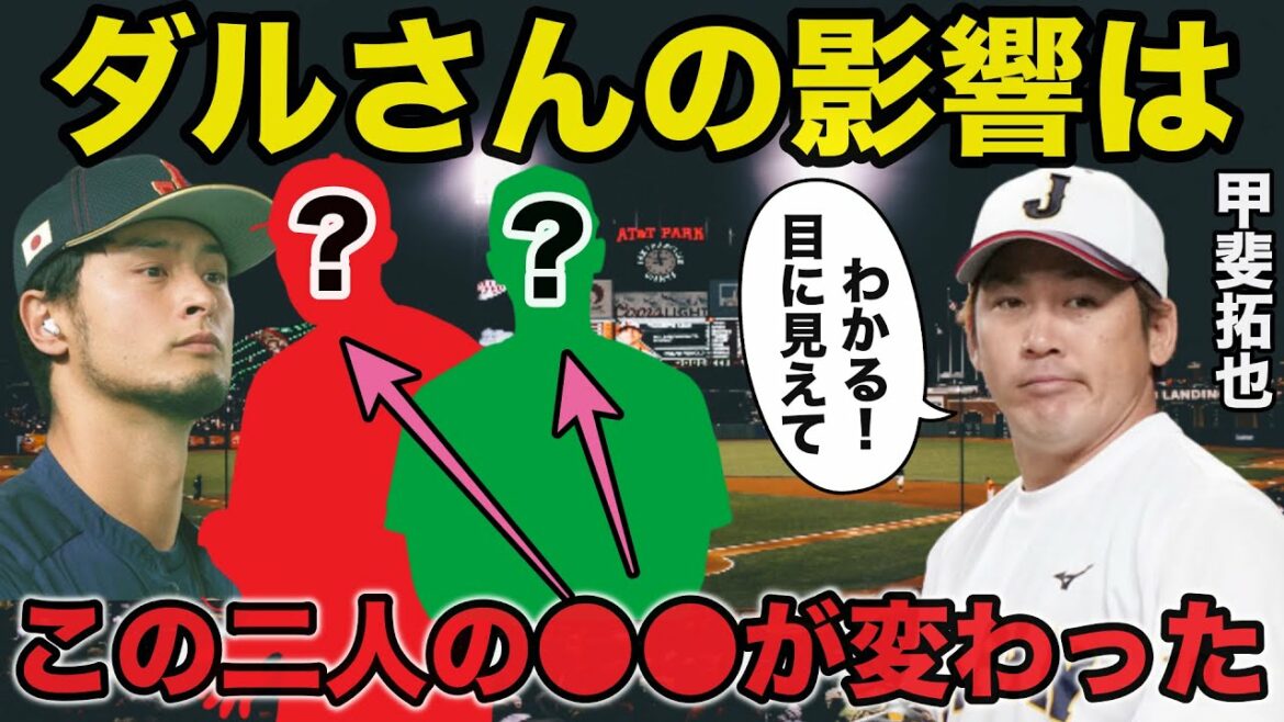 Takuya Kai "I can see that ●● has changed" The topic of advice to Yu Darvish's juniors is too accurate[professional baseball]