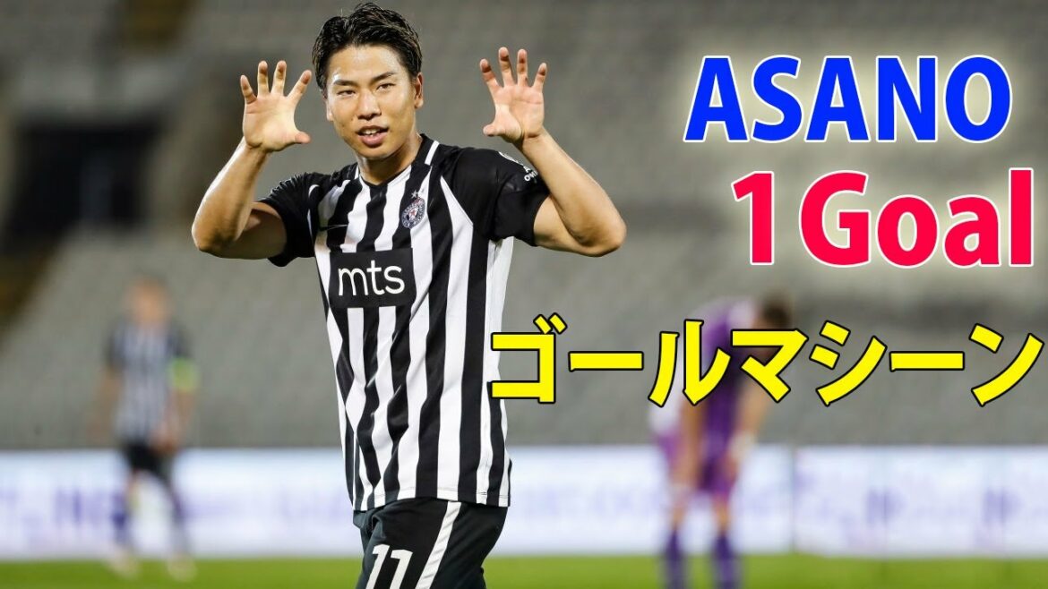 “It’s a goal machine!” Takuma Asano scores! “It’s a goal machine!” Takuma Asano scores!