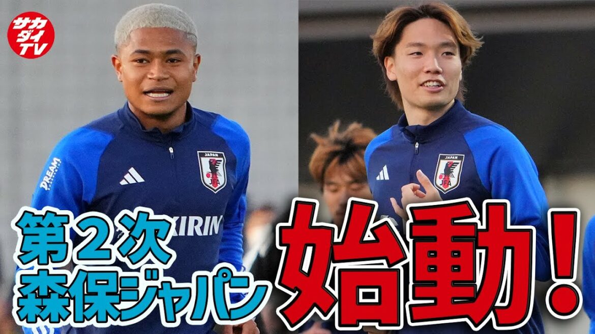 [Japan National Team]Starting for the March series!In addition to overseas teams such as Ko Itakura, Kafumi Banguna Gunde and other teams called up for the first time participate.