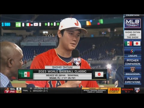 MLB Tonight | Shohei Ohtani joins Pedro Martinez talk on 2023 WBC Semifinal: Japan vs Mexico MLB Tonight | Shohei Ohtani joins Pedro Martinez talk on 2023 WBC Semifinal: Japan vs Mexico
