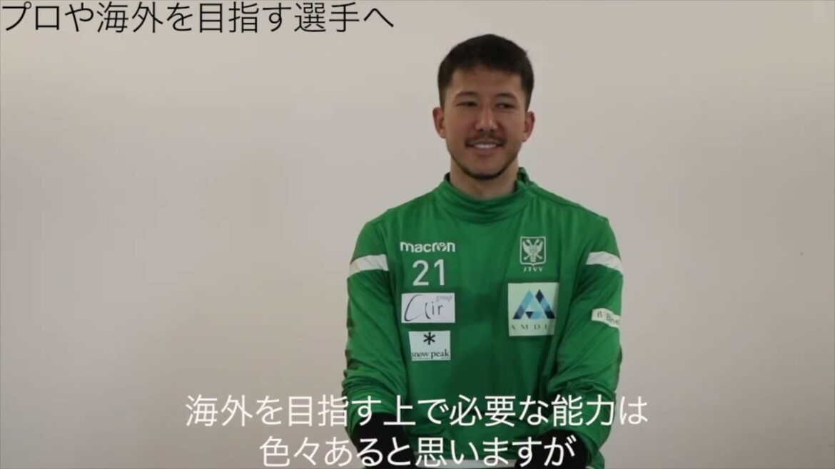 Interview with Sint-Truiden Schmidt Daniel