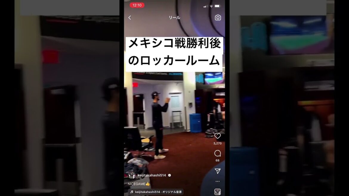 ㊗️ WBC Japan national team advances to the semi-finals Japan vs. Mexico Pitcher Keiji Takahashi Instagram #shorts