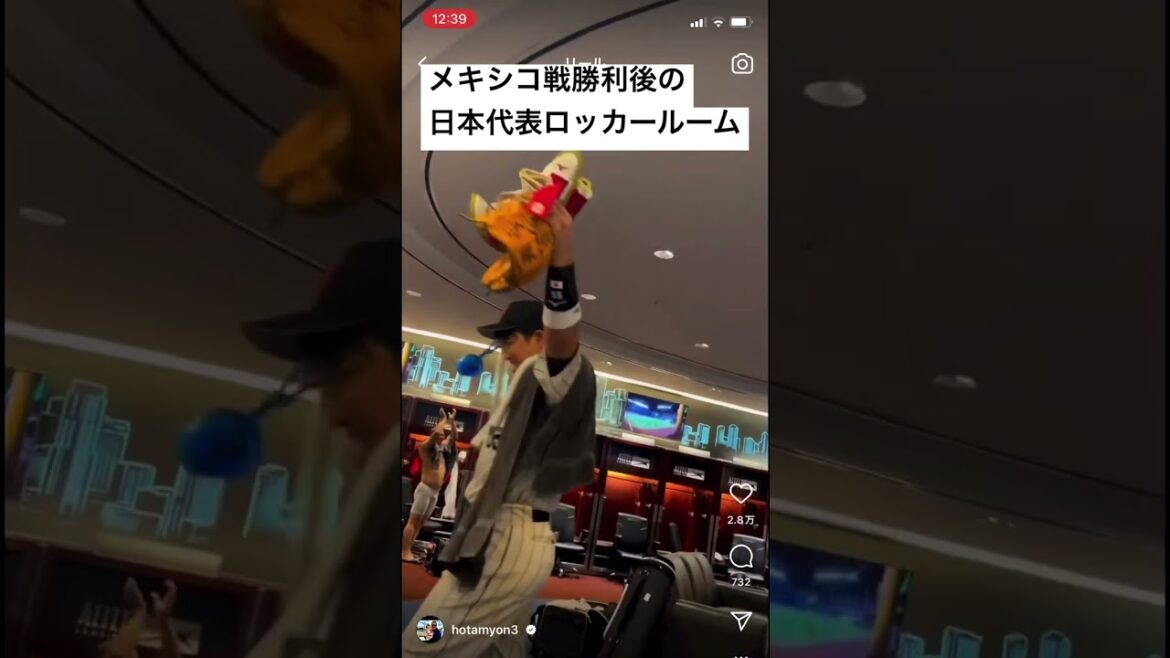 ㊗️Hodaka Yamakawa advances to the WBC Japan national team finals From Instagram #shorts