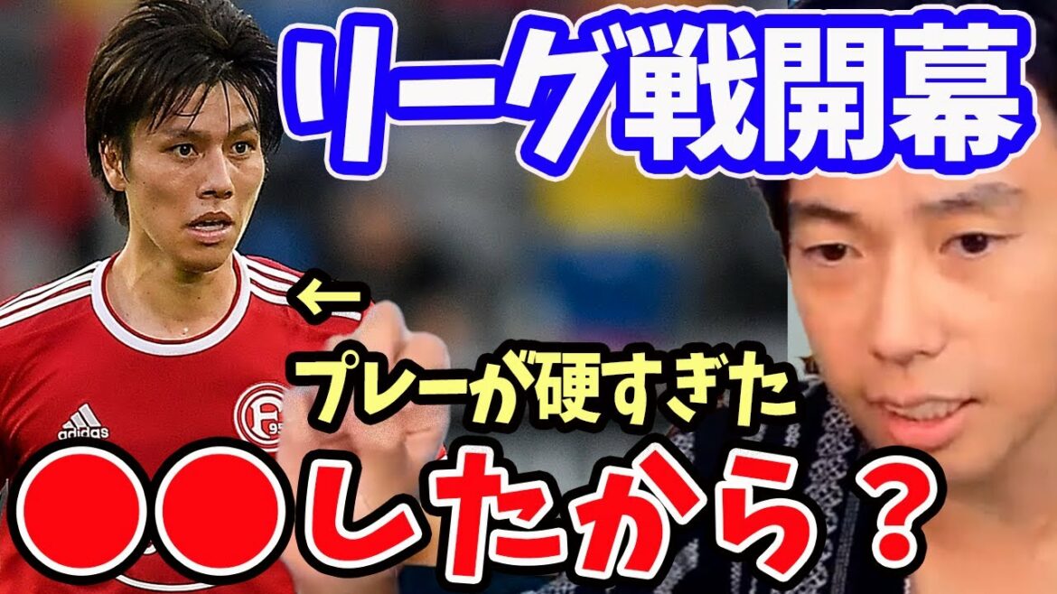 [Leoza]Is Aoi Tanaka's feet stiff?[Clipping]