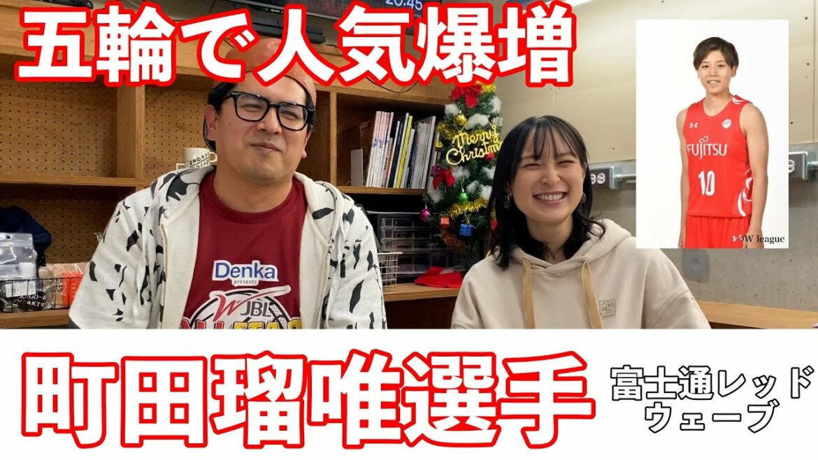 Popular explosion at the Tokyo Olympics[Rui Machida]What is the secret of popularity?