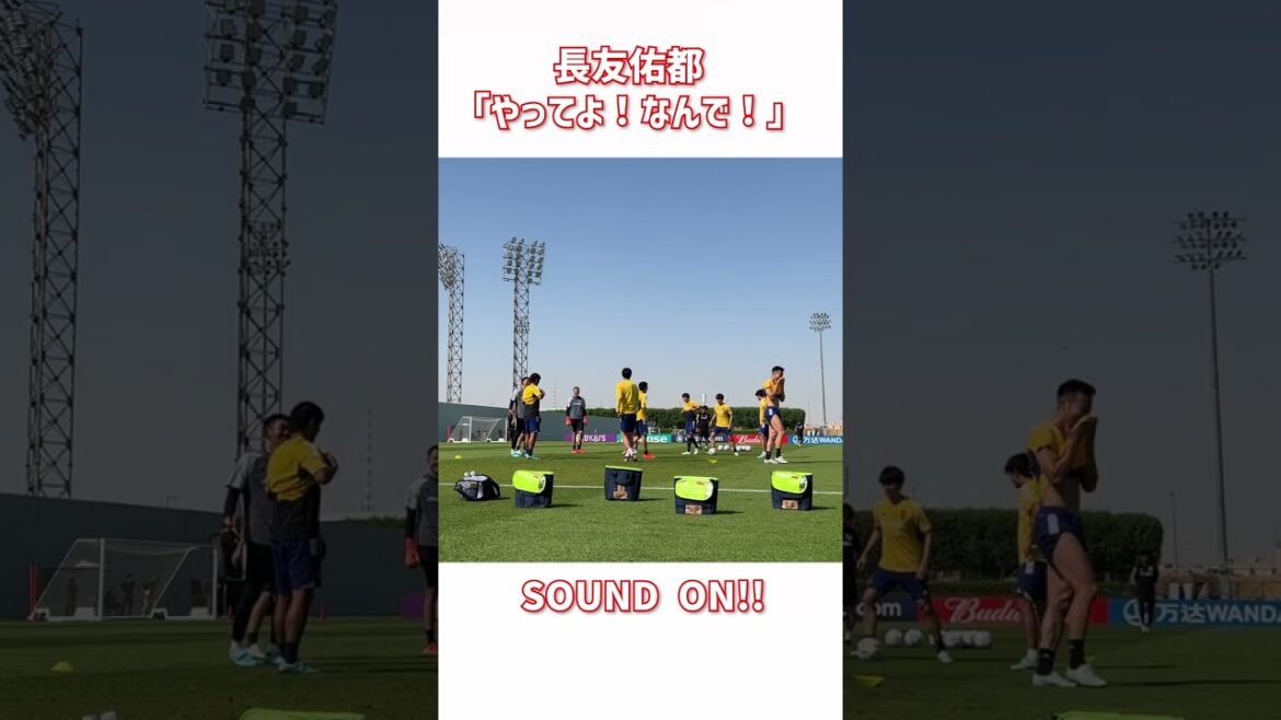 Yuto Nagatomo who doesn't want to be a Rondo demon #shorts