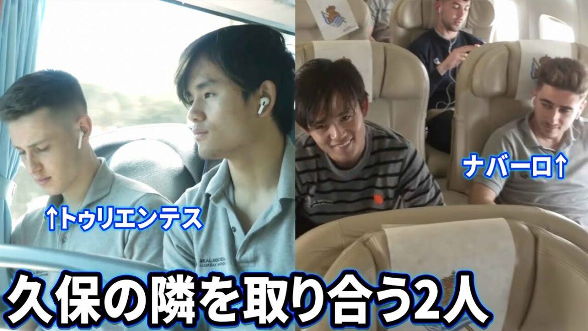 Navarro and Trientes fighting next to Takefusa Kubo Part4