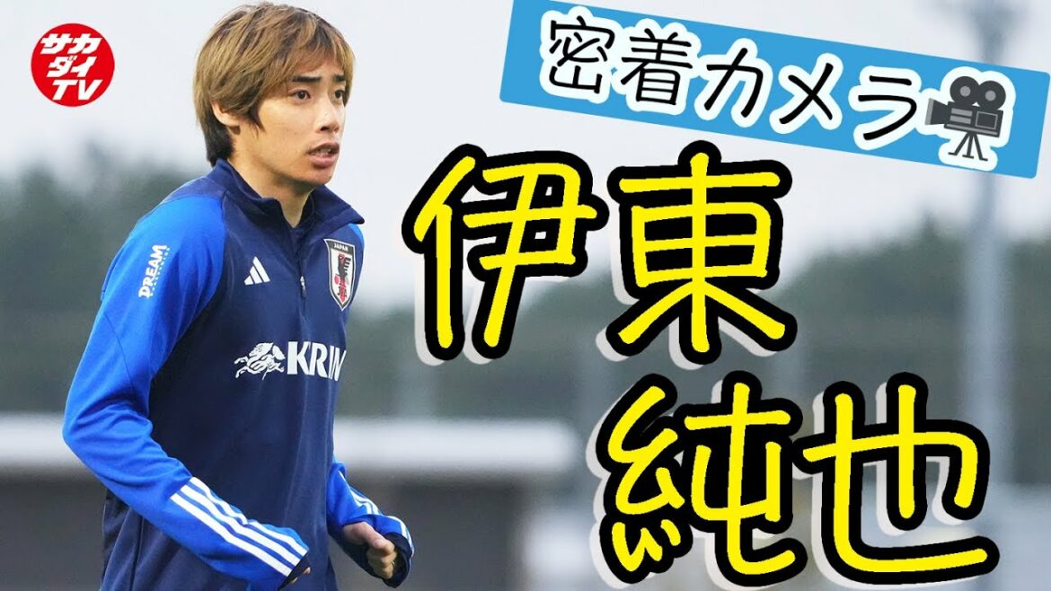 [Japan National Team]I followed Junya Ito!Kaoru Mitomo, Director Hajime Moriyasu and whispering talk