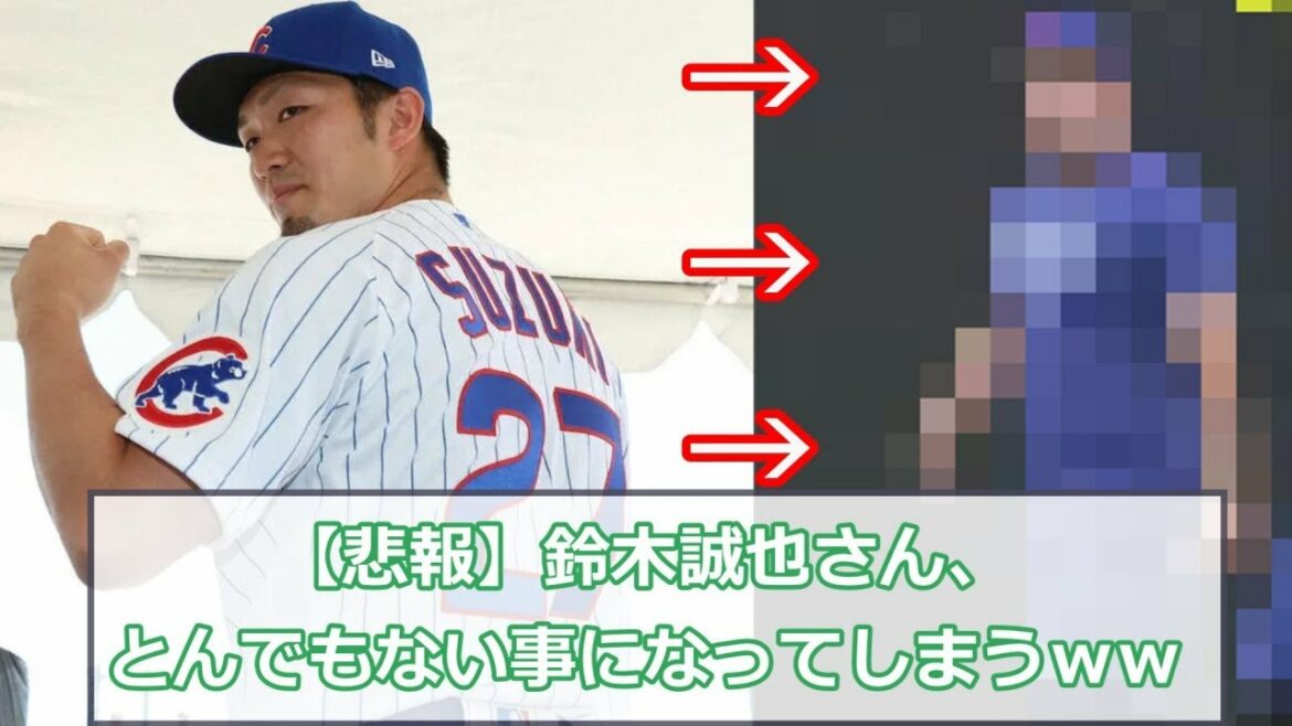 [Sad news]Mr. Seiya Suzuki, www[What J reaction]that will be outrageous