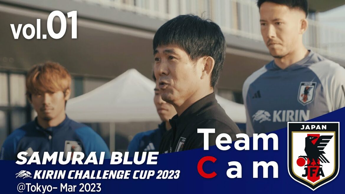 Team Cam vol.1 ｜ “New departure” for the 2026 World Cup Uruguay, starting two consecutive games with Colombia ｜ KIRIN CHALLENGE CUP 2023 @ Tokyo – Mar 2023